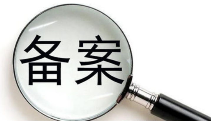 什么是网站建设？网站建设的常见要素有哪些？