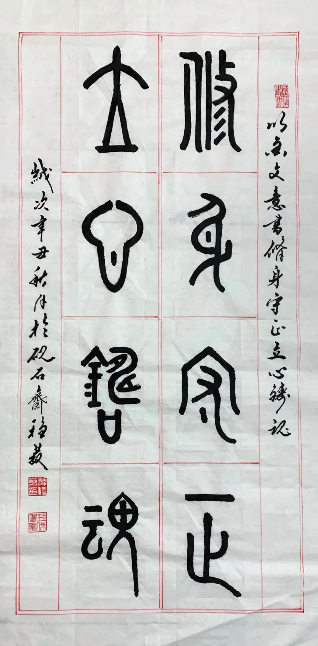 薛稳发——全球当代最具影响力艺术家