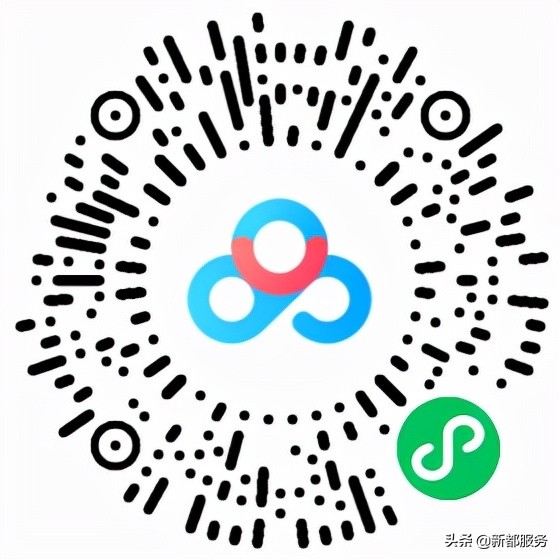 新都区2022年中考（初三应届）回城生报名须知