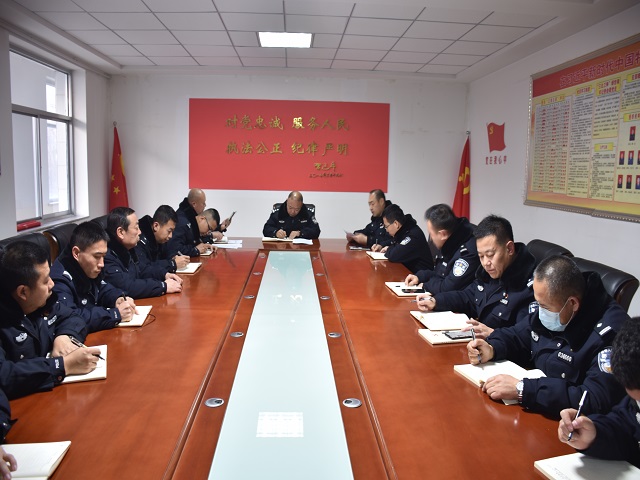 靖边县公安局巡特警大队召开春节节后收心会