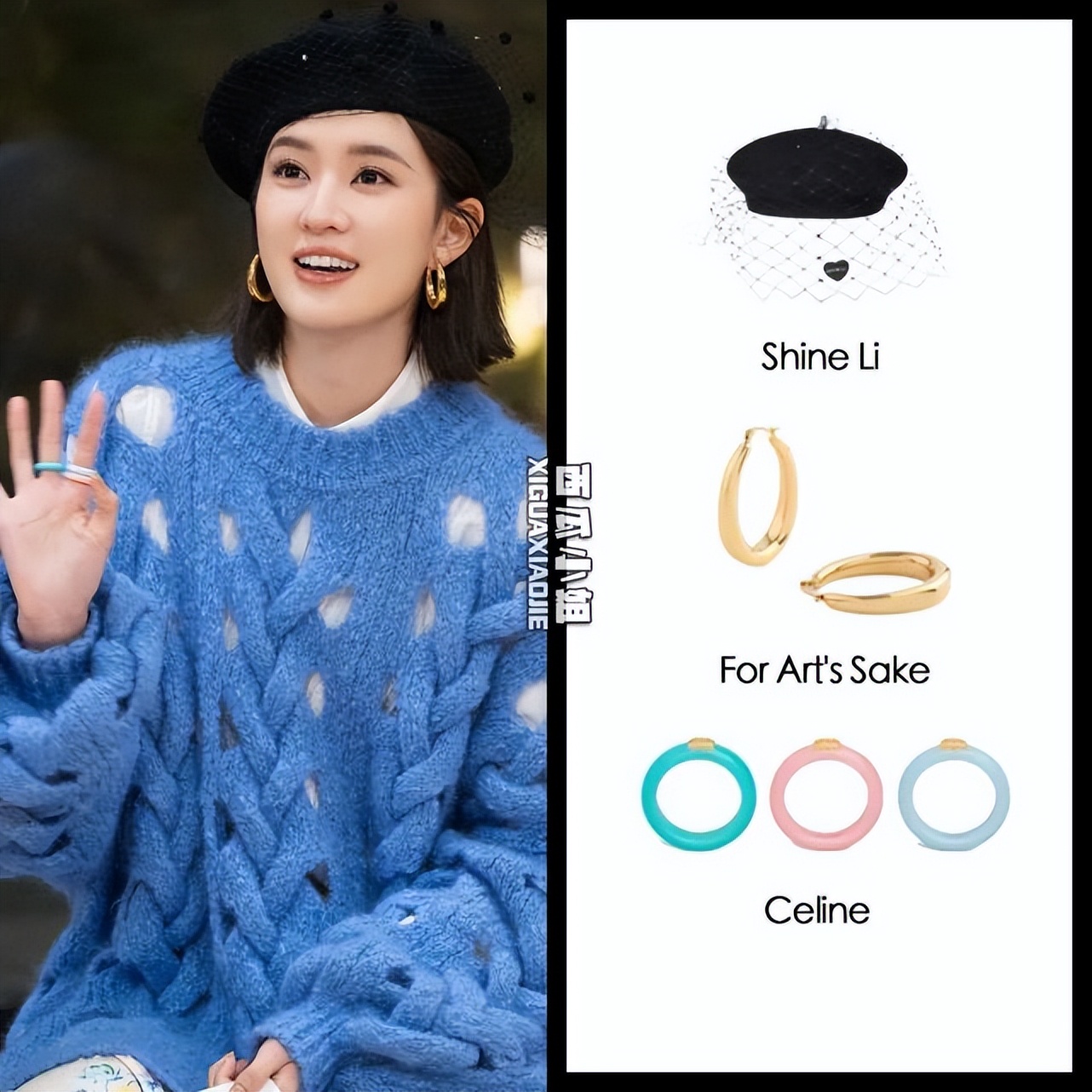 乔欣的千金小姐人设，很成功，很漂亮