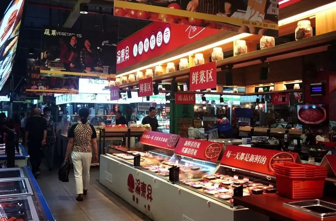 高品质市场如何打造核心竞争力？看重庆超人气文旅菜场进阶之路
