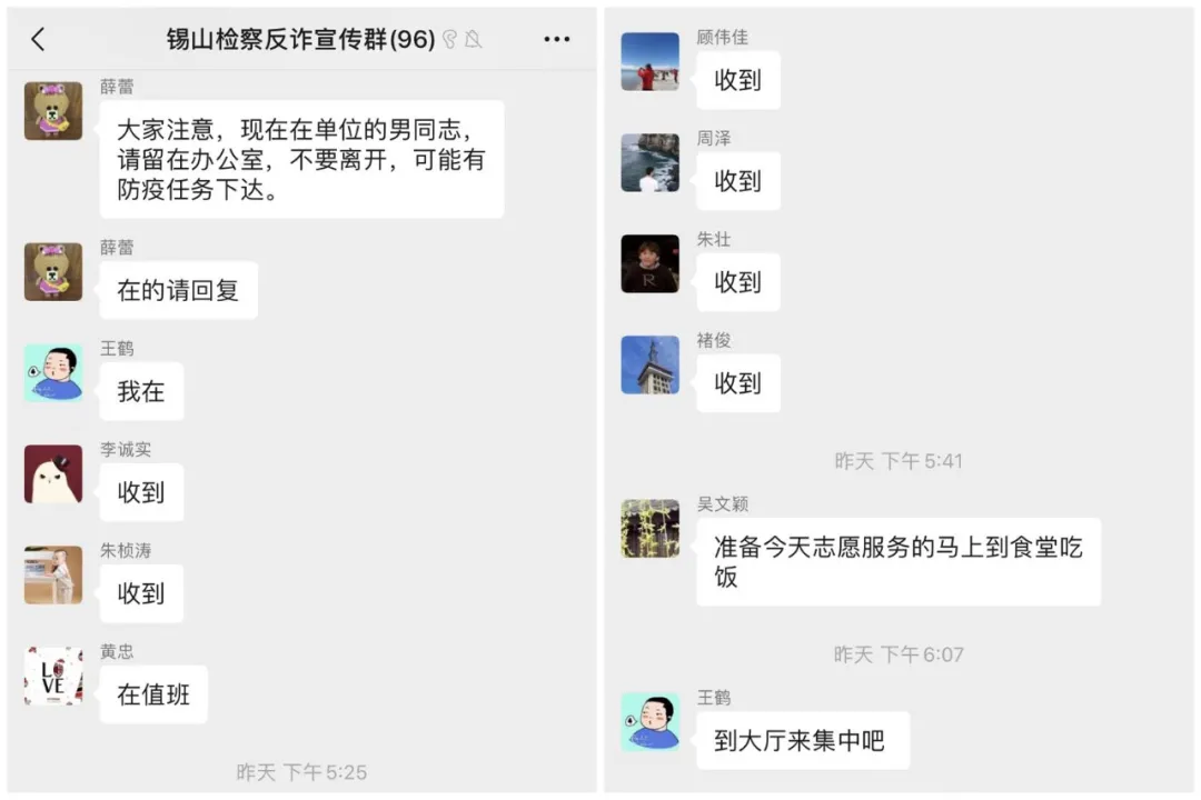 【战“疫”暖故事】“十二时辰” 锡检战“疫”日与夜