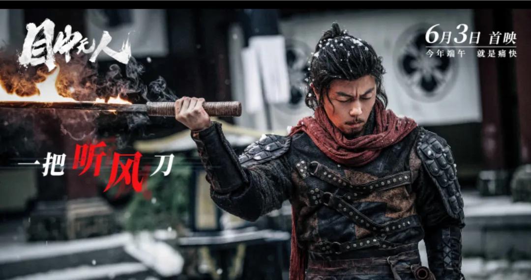 是什么电影不仅能拿到年度最高评分，并打无数影院电影的脸？