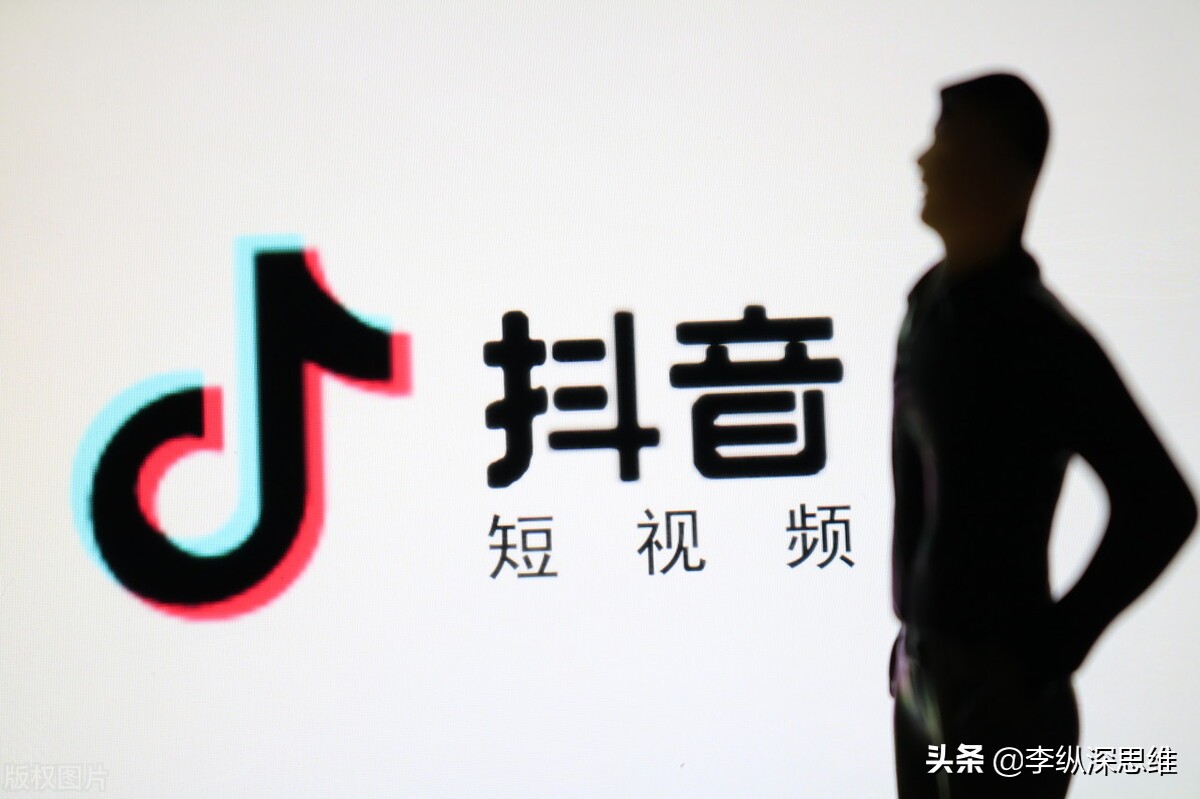 抖音从零到一保姆级教学，运营过500+账号总结的经验，明天就删除