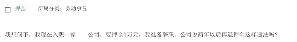我出1万多、男友出16万给首付，购房合同写我名字，男友每月给我打钱还贷款，这房子属于谁？