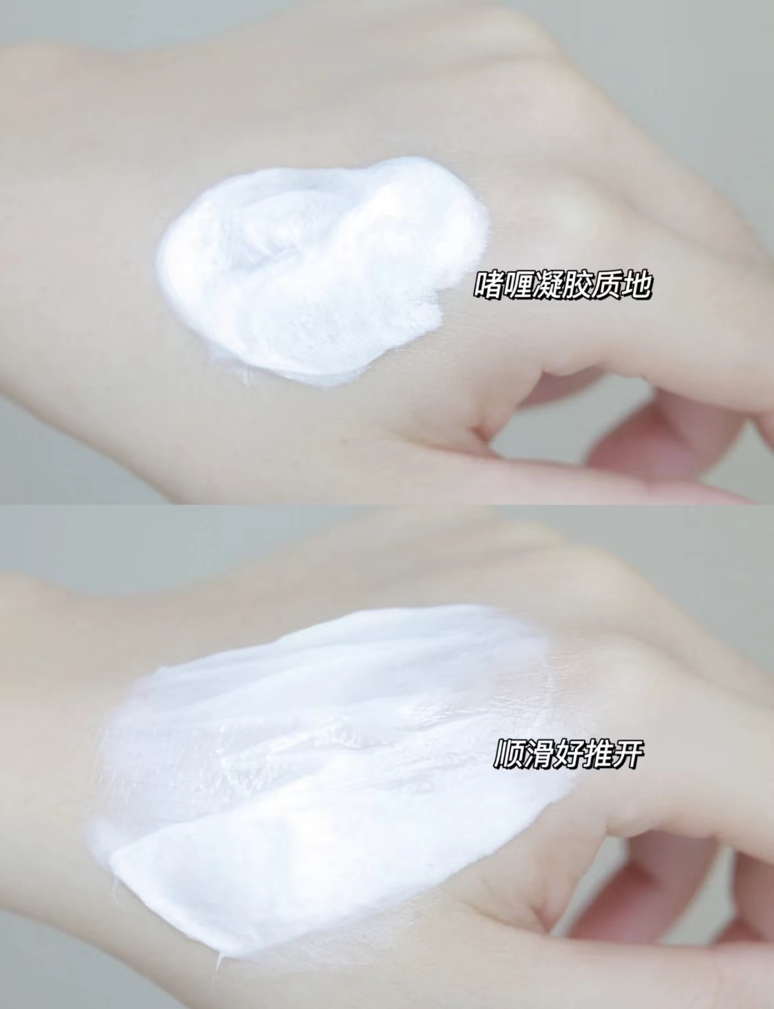 平价好用的4款洗面奶，温和清洁不伤肤，学生党别错过