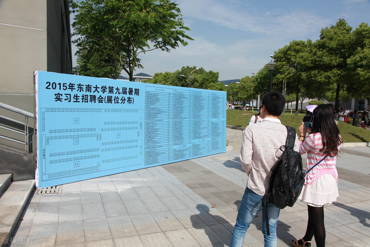 大学生暑假酒店实习报告