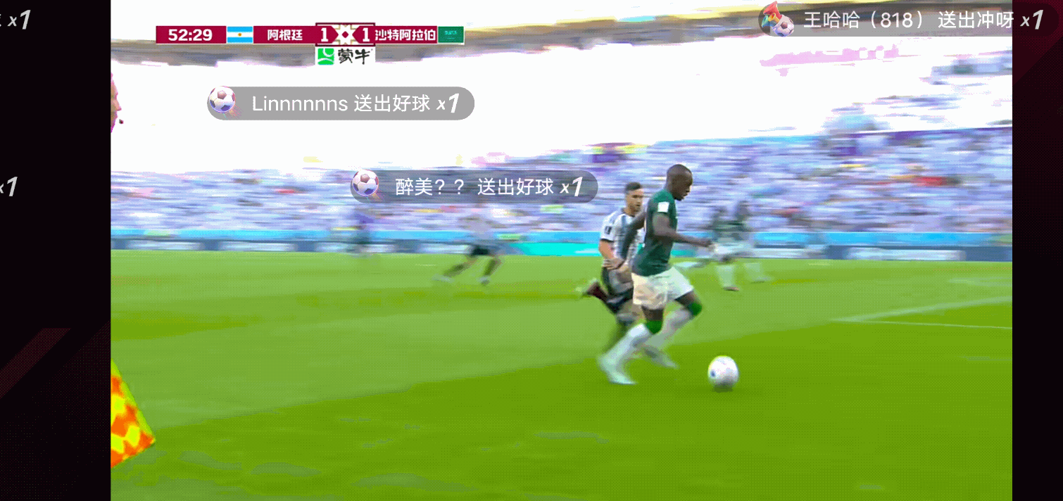 亚洲世界杯附加赛南美（本届世界杯，亚洲球队和非洲球队，谁的成绩会更胜一筹？）