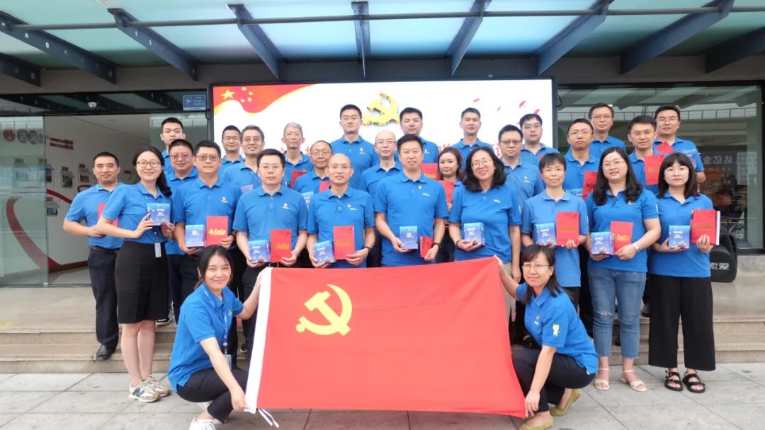 喜迎党的华诞 共话改革发展——积微物联召开主题座谈会