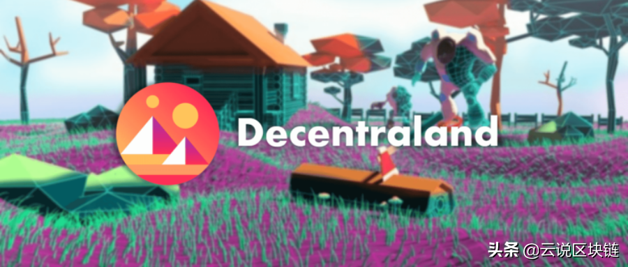 听说，区块链技术与元宇宙更配哦