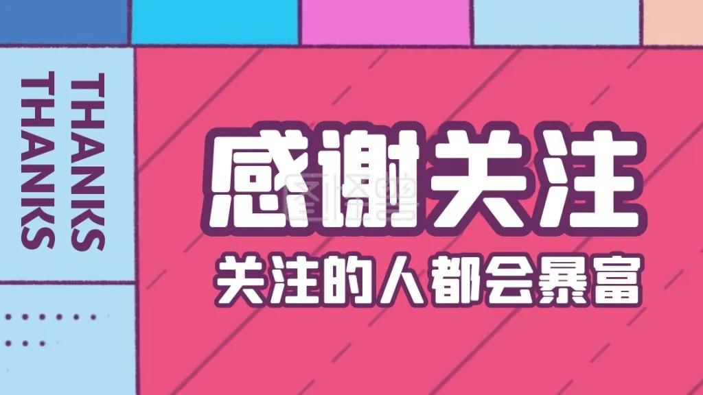 看看外国人怎么评价只有中国有空间站，我们自主芯片还会远吗？