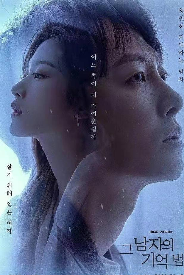 16部韩国高甜电视剧，来看看有没有你喜欢的“欧巴”呢？