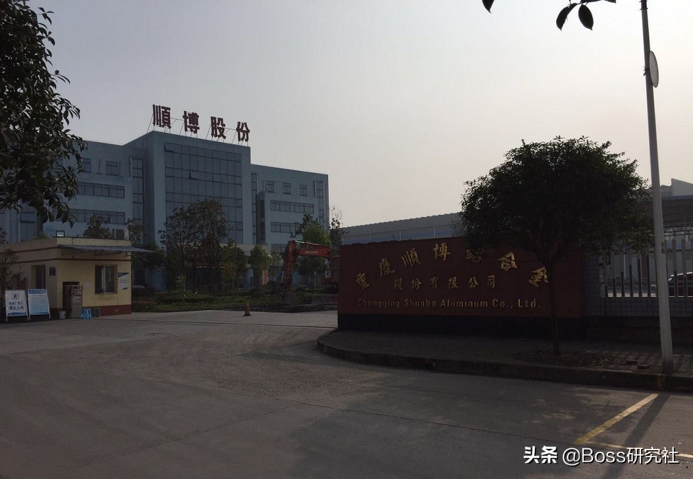 重庆富豪圈8大新人，坐拥财富390亿，一人靠离婚获得41亿资产