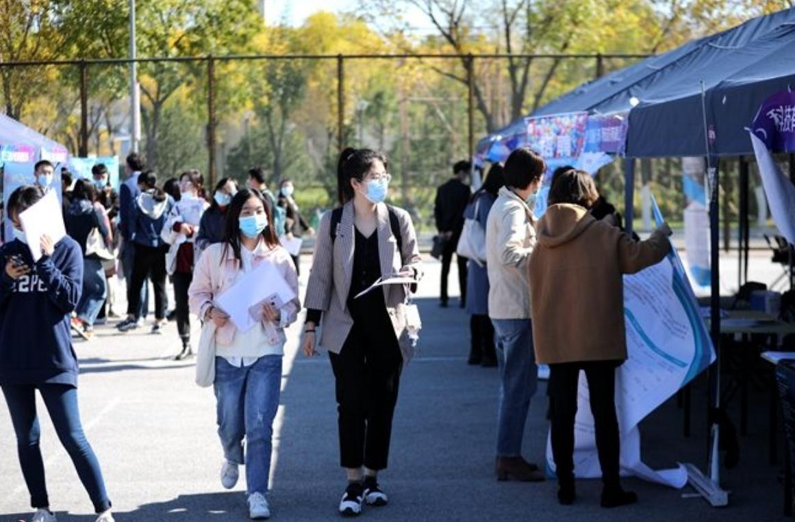 大学生最向往的“城市排名”，北京跌落第5，仅2个北方城市上榜
