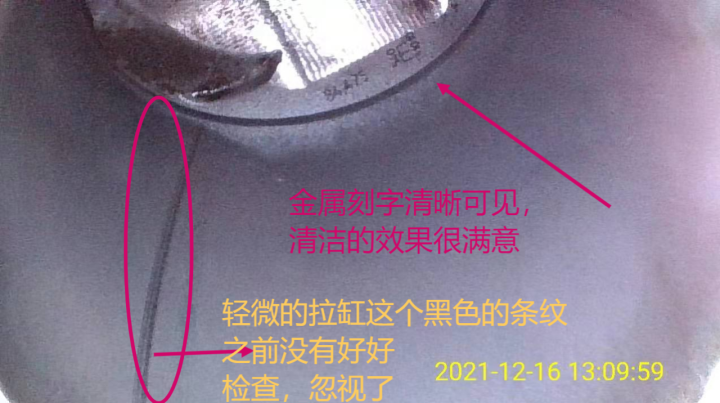 修复烧机油前要检查好配件问题和车况，让你少走弯路的经验分享