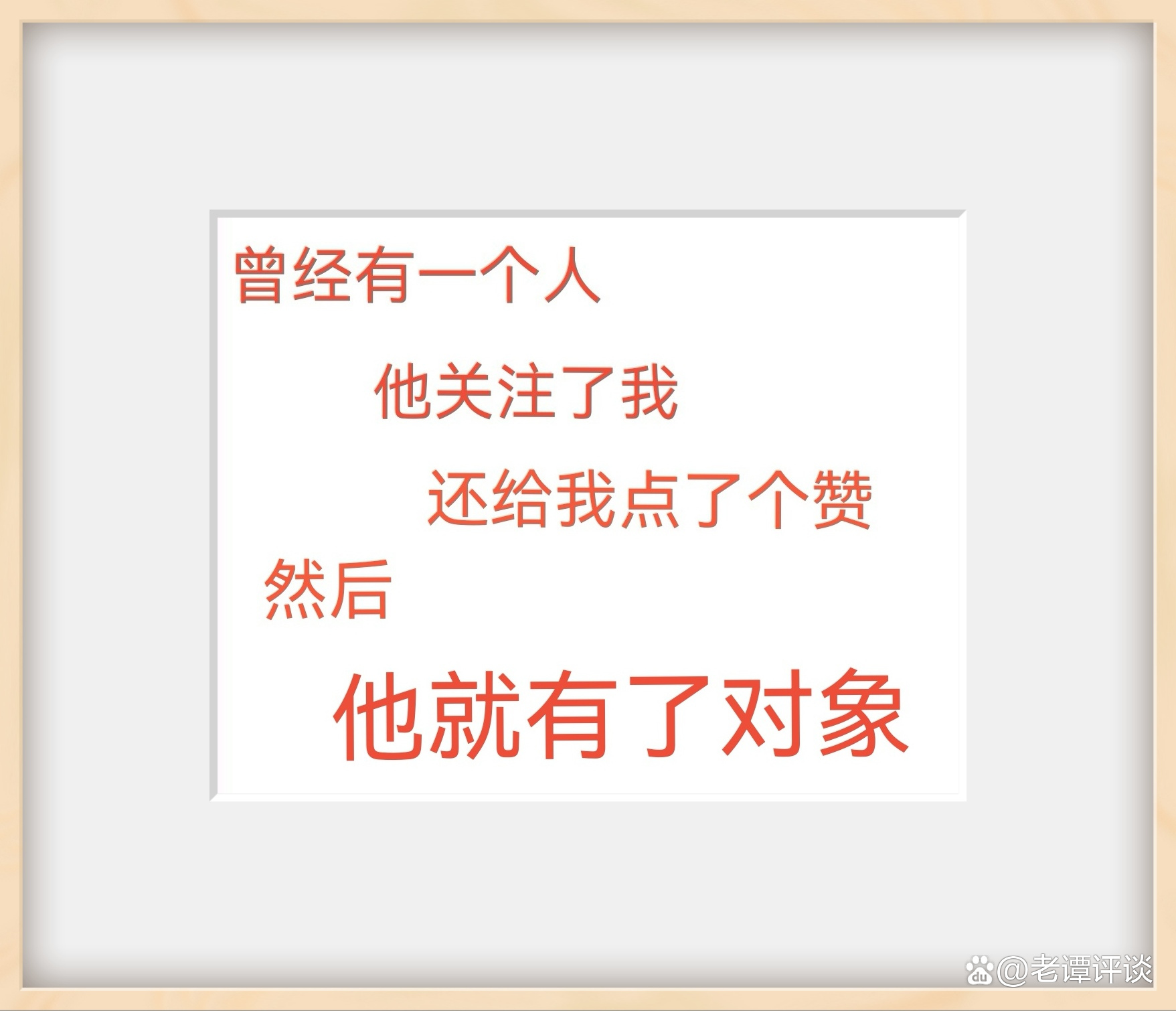 虽然在米兰命运多(胜利的平局！干得漂亮！国际米兰将命运掌握在了自己手中)