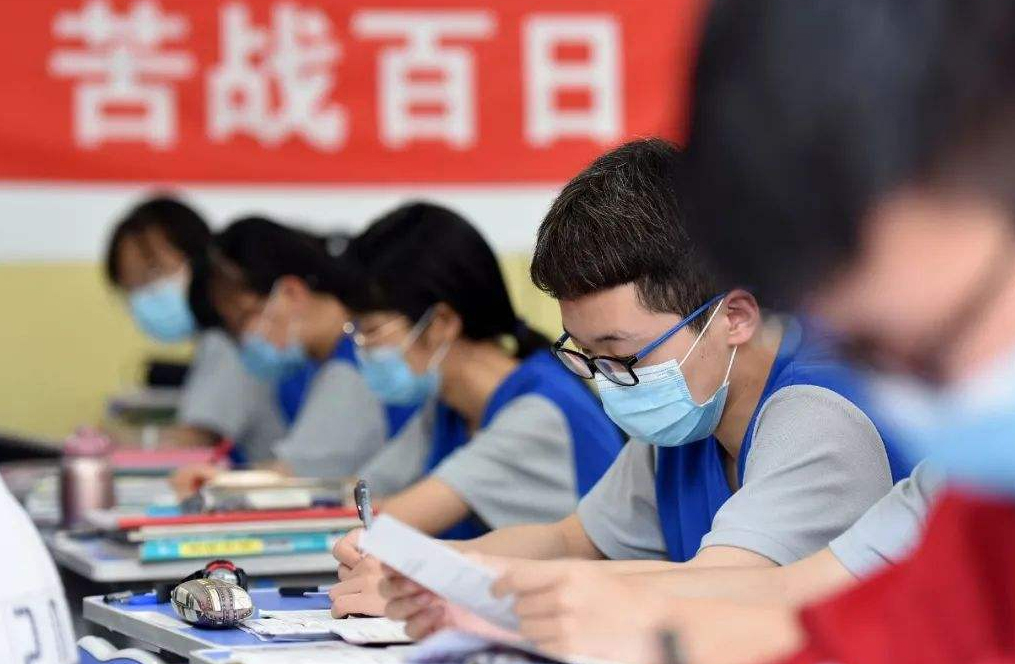 选考地理的赋分高于原始分，选考其他的赋分低？选科要避开几个坎