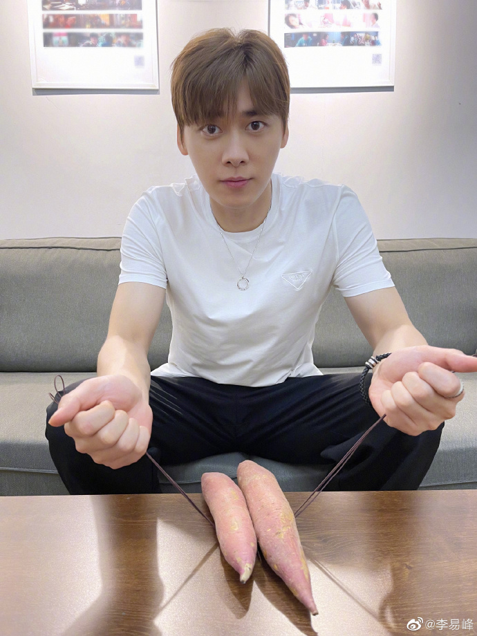 7.17美图：秦岚 任豪 肖战 檀健次 罗云熙 龚俊 张予曦 唐嫣 李易峰 王俊凯