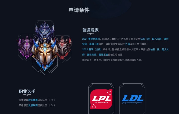 B 站的硬核答题考试，难度爆炸效果有限，但仍值得一个「赞」