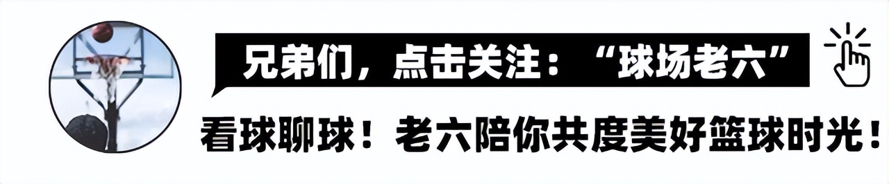 绿军125-97轻取爵士(28分碾压！双探花打爆西部第四！绿军豪取5连胜，东部排名白热化)