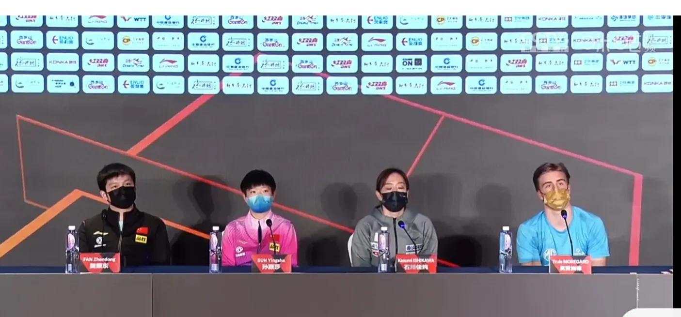 世界杯孙颖莎抽签结果（新乡世界杯抽签结果公布，孙颖莎再遇王艺迪，王曼昱能否战胜劲敌）-趣拿体育