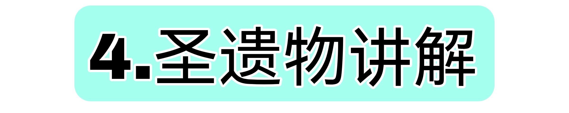 原神攻略：甘雨武器圣遗物、天赋命之座、阵容等全方位讲解