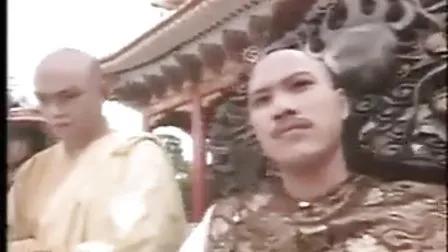 港剧经典《大内群英》万梓良、伍卫国版