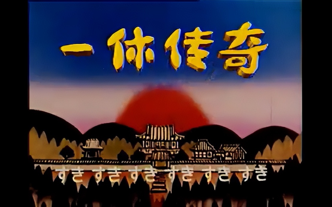 足球小将高中国语版(童年的5部经典动画，第四部是2亿少女的梦，最后一部30年不可超越)