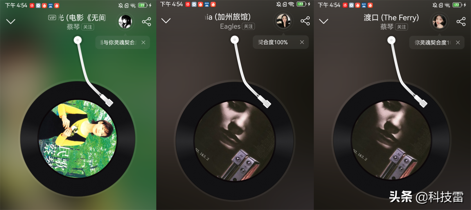 进入5G时代后，为何智能手机都“变重”了？连苹果都不能幸免