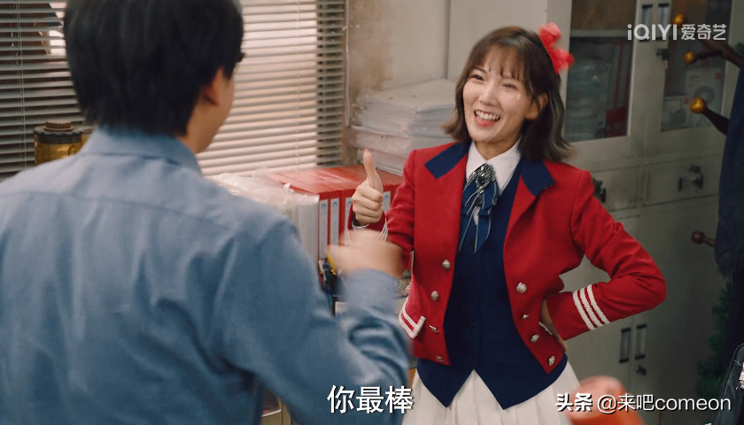 爆笑！国产情景剧，还得看爱情公寓团队！破事精英我打10分