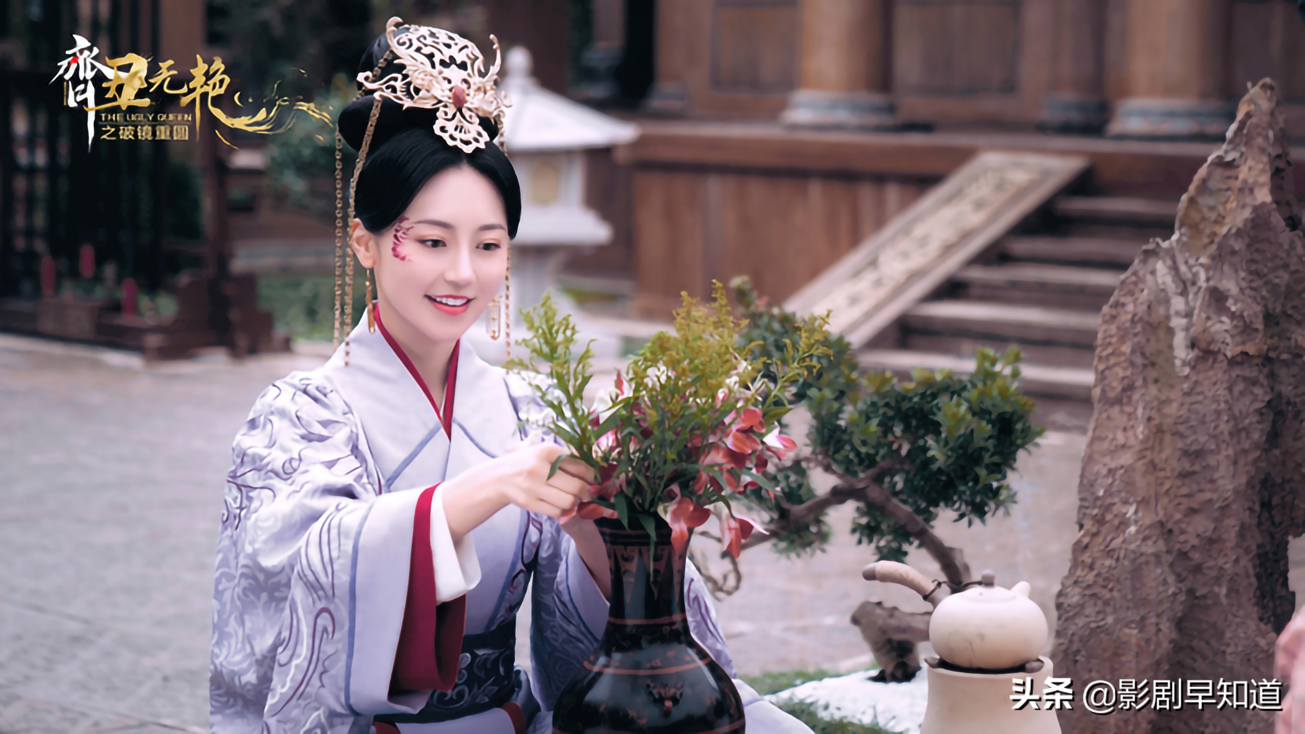 黄梦莹首部女主戏定档，出演四大丑女钟无艳，颜值太高缺乏说服力