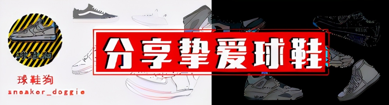 中国有哪些品牌签约nba（无奈的匹克，高调的李宁，稳定的安踏…国产品牌NBA代言现状分析）