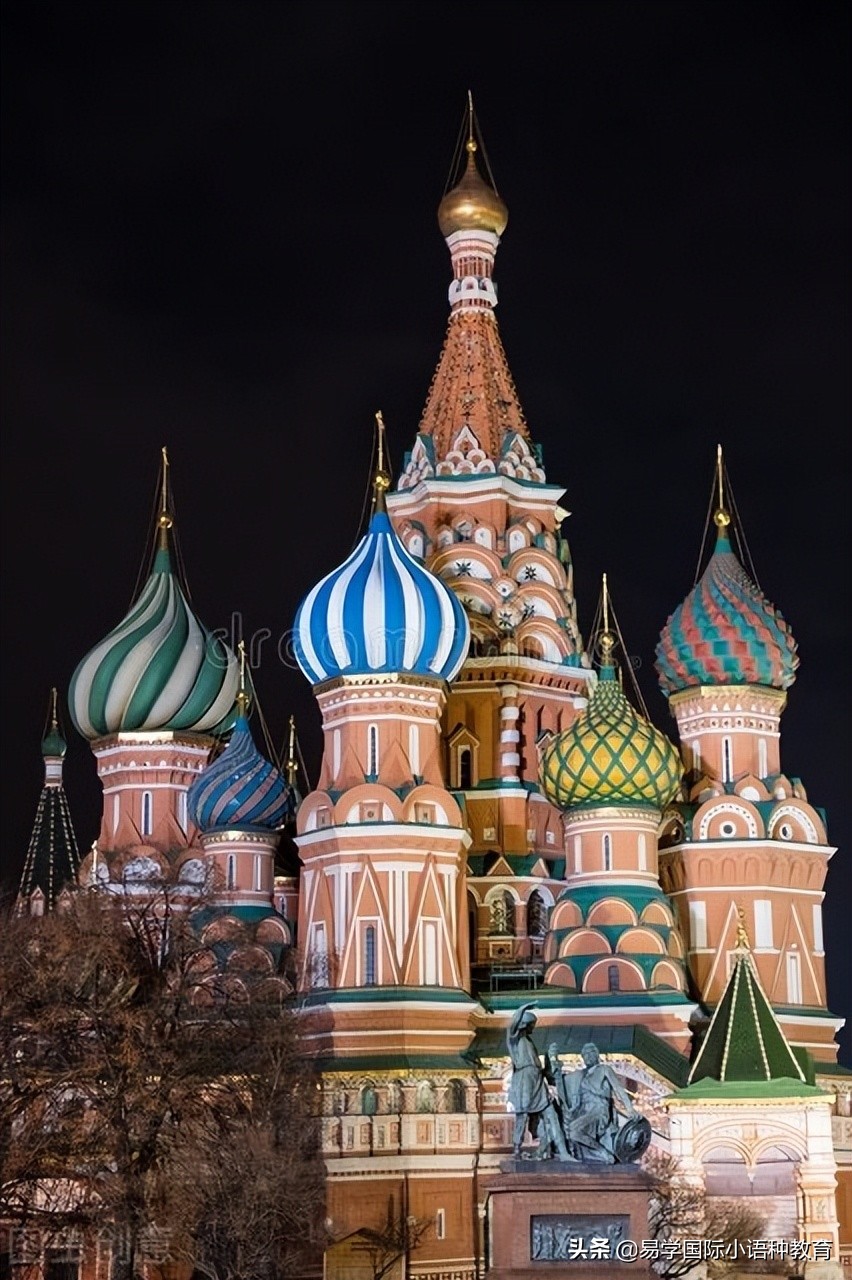 暑假学俄语也是个不错的选择 | 西安俄语培训