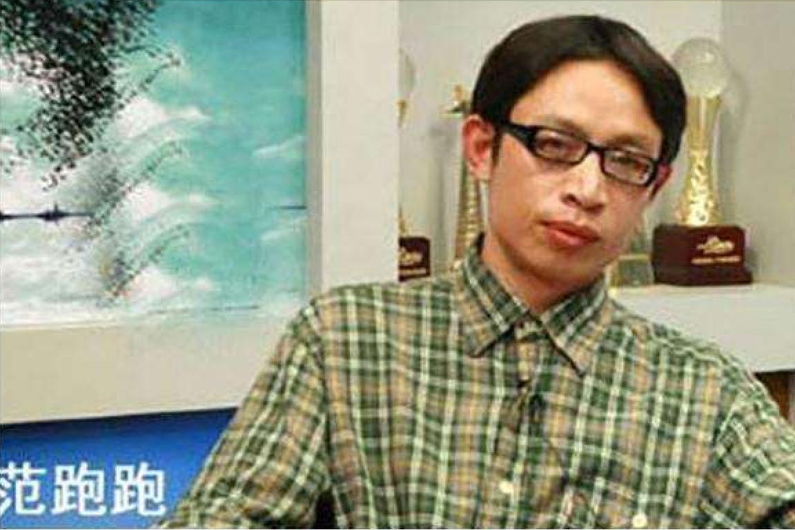 汶川地震中，北大才子“范跑跑”丢下学生逃跑，如今怎么样了？