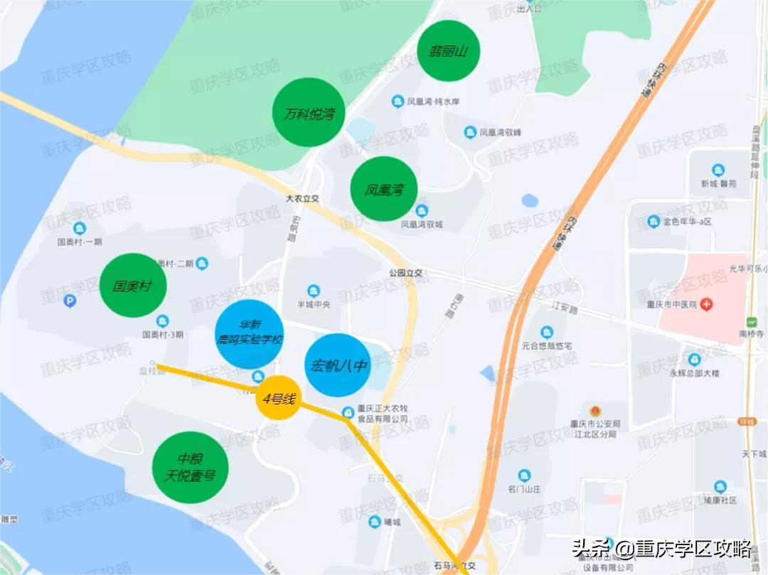 鲤鱼池小学新校？宏帆鲁巴扩建？江北众多板块加速学校建设