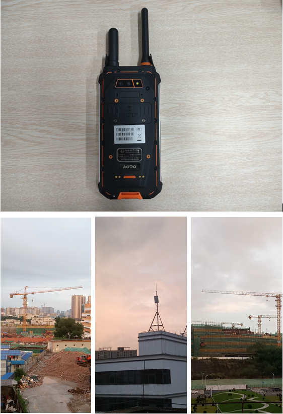 测评数据采集融合通讯智能终端—AORO遨游M5