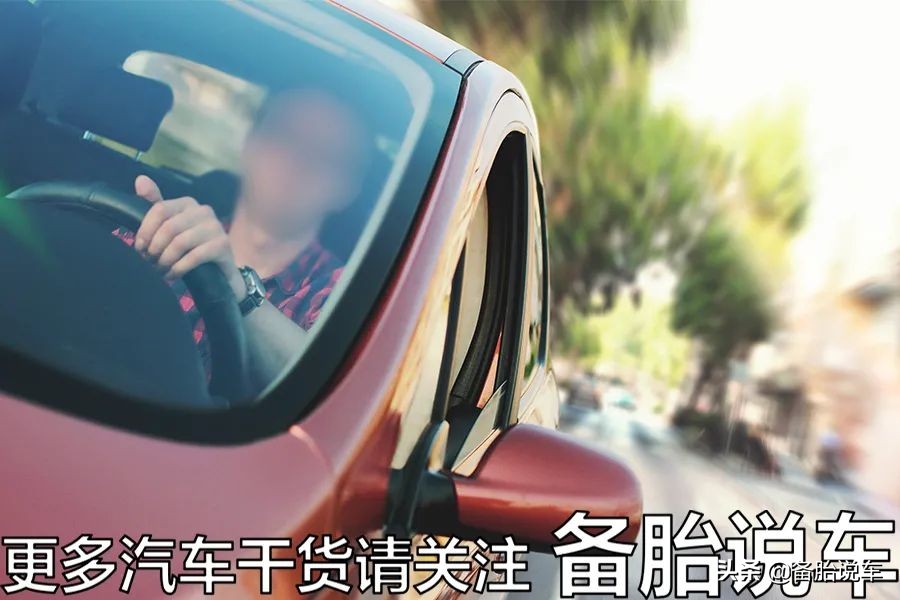 车子一年开不到4000公里，还有必要留着吗？要不要卖掉？