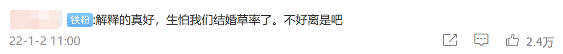 说说现在部分95后年轻人的心态和生活方式