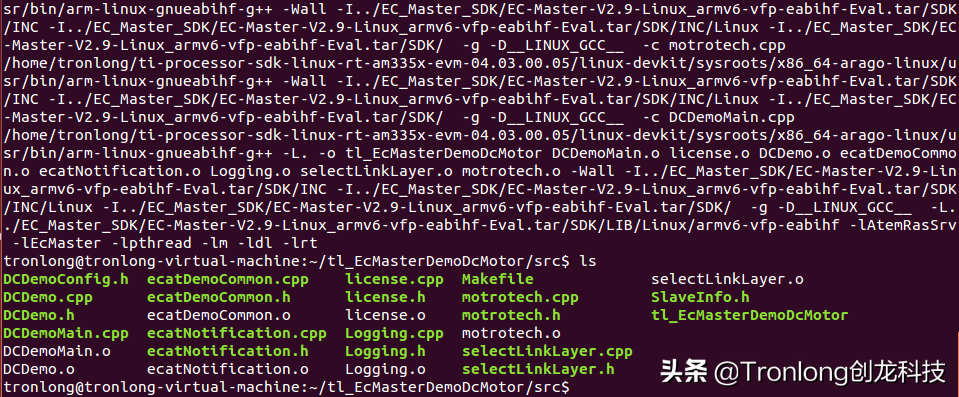 基于AM335X开发板 ARM Cortex-A8——Acontis EtherCAT主站开发案例