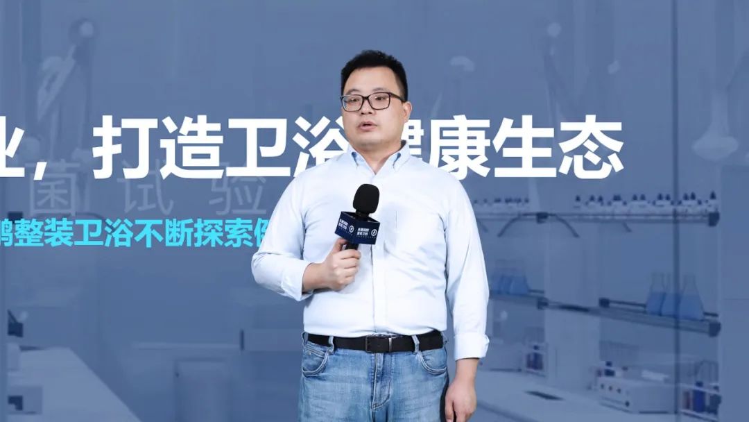 航天科技 凈享未來 東鵬整裝衛浴X中國航天基金授牌發布會圓滿舉行