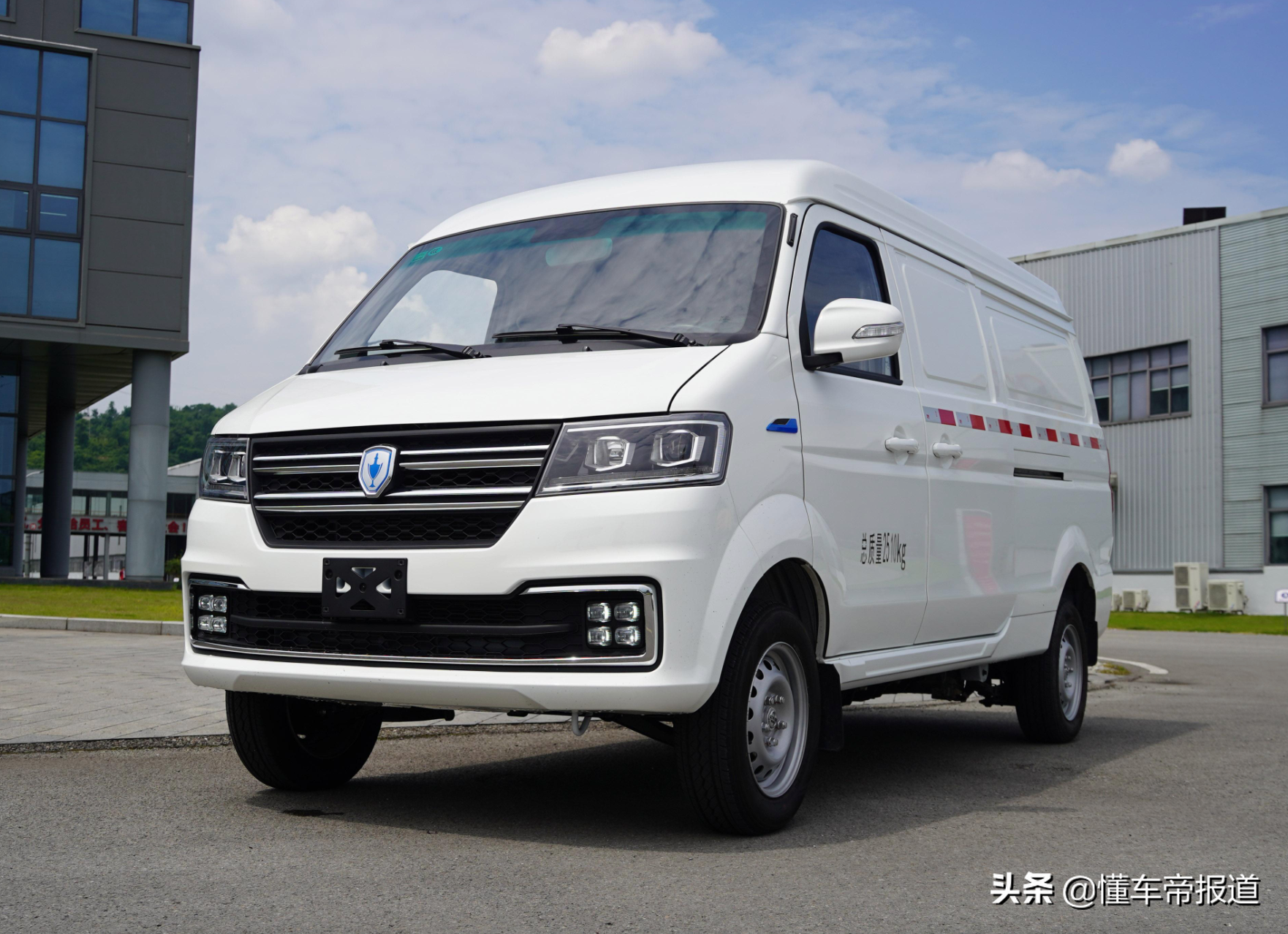 [懂车帝原创 产品] 5月27日,金杯新能源首款纯电动车型——新海狮ev