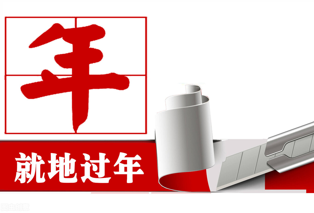 写给中年人：新的一年，至少给自己定一个目標，然后努力去实现