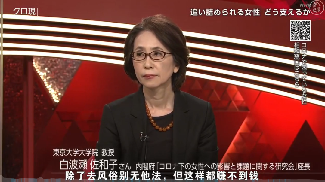 这深夜剧三观炸裂，但我必须推荐