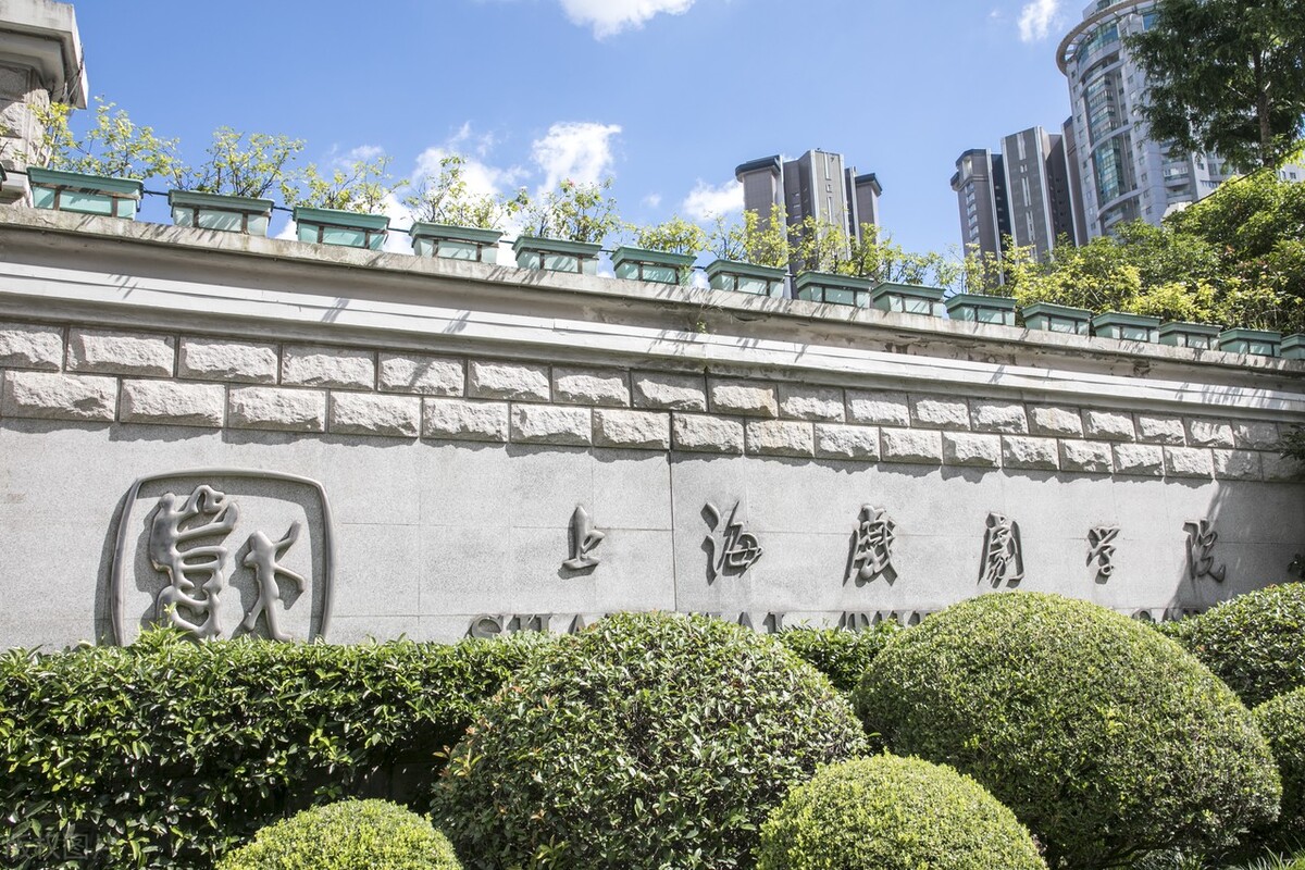 上海美术专科学校（不用校考）