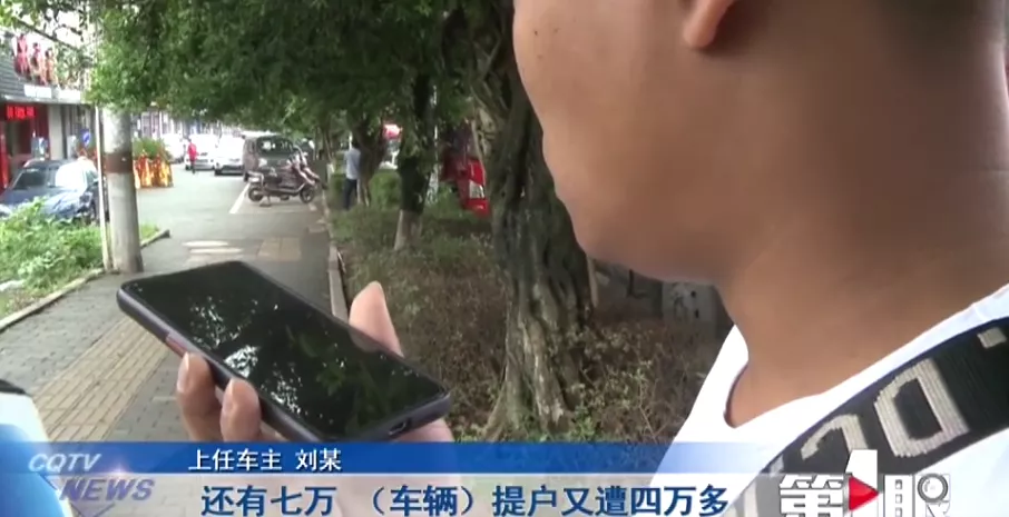 司机注意：买台二手货车把自己坑死，银行说上不了ETC