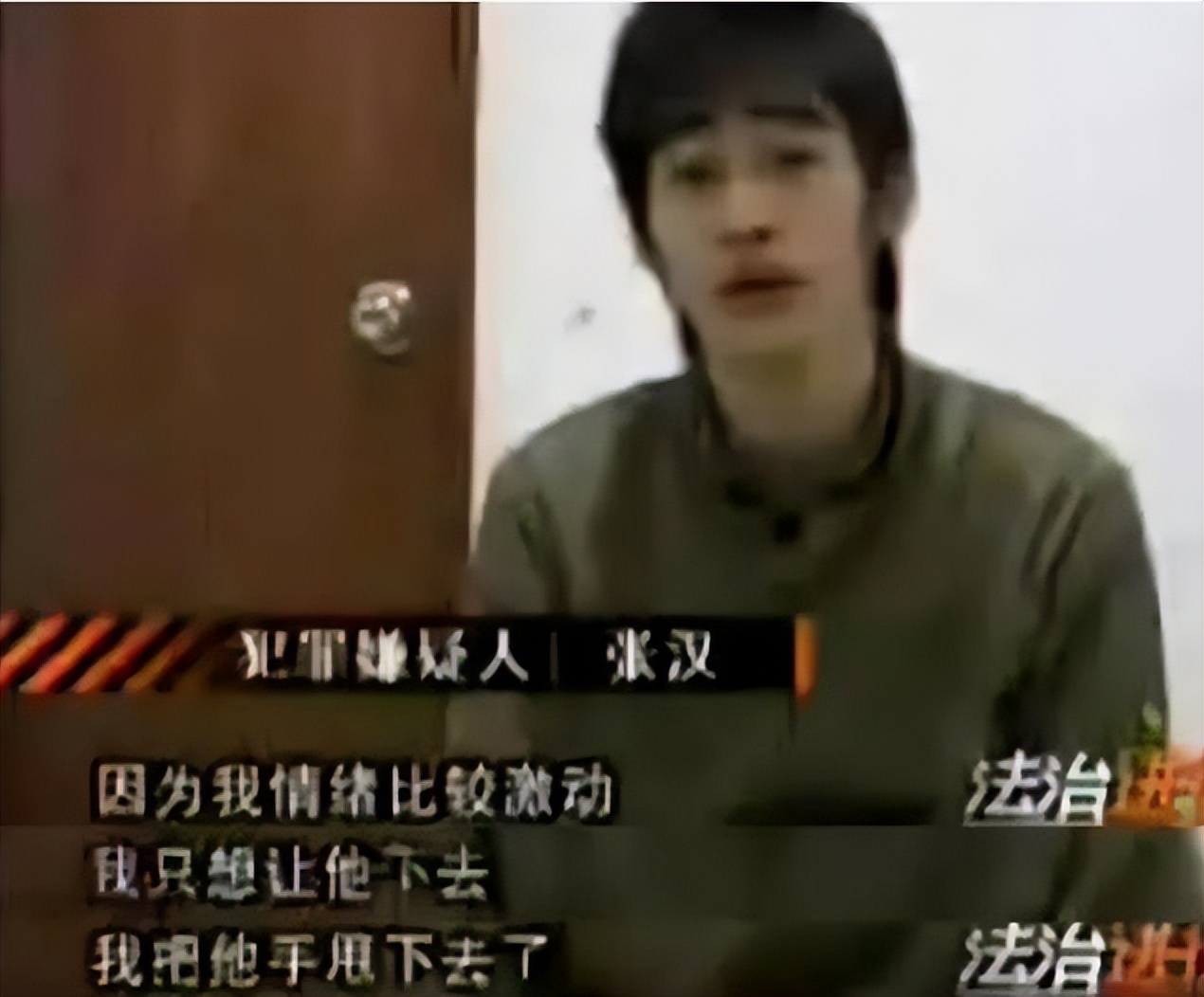 “一手遮天”张翰：从王思聪手里抢来战狼2，剧组里权利比导演大