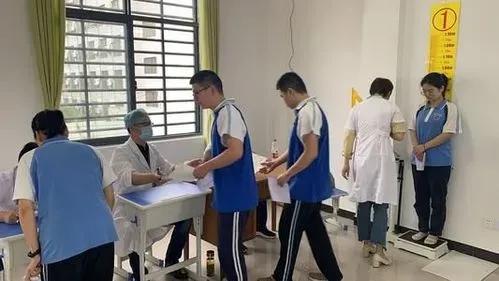 高考体检问题，可以自己去医院体检吗