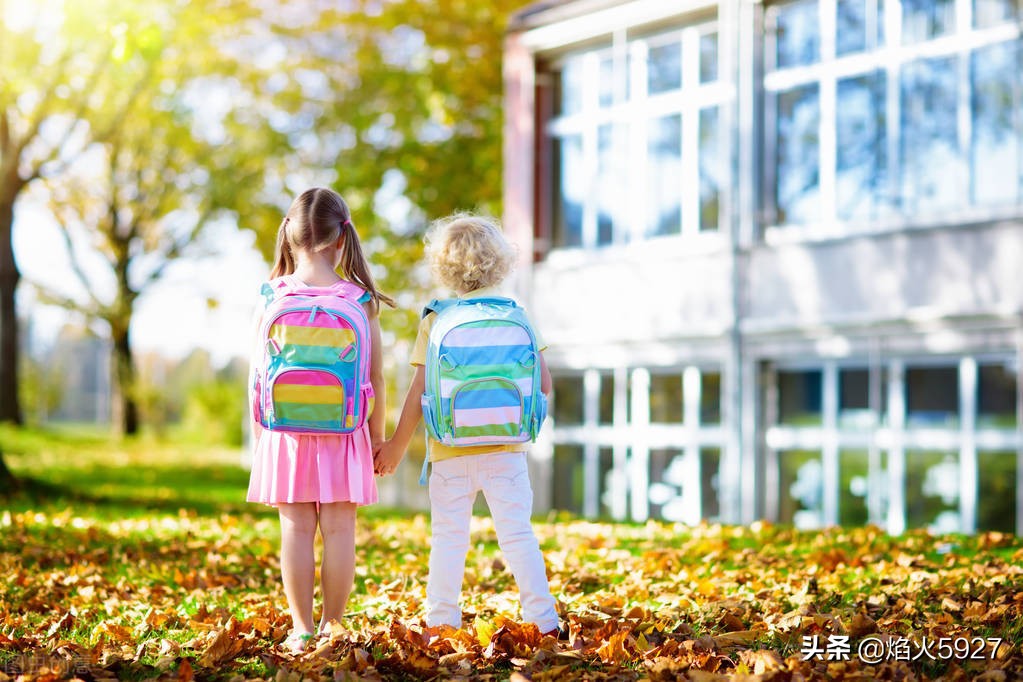 开办幼儿园需要哪些条件？