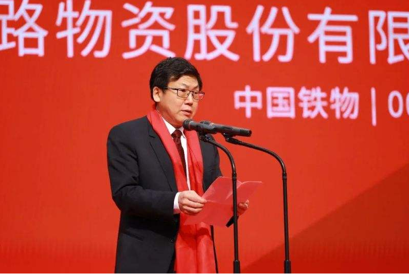 读铁路学校有什么专业（中国铁物成校招香饽饽）